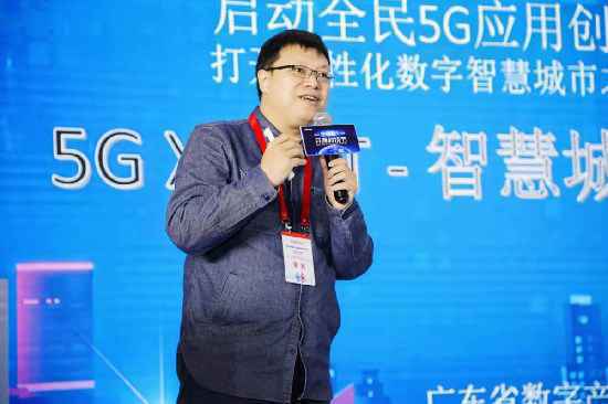 港大博士李德豪:让新一代紧抓数字经济产业机遇
