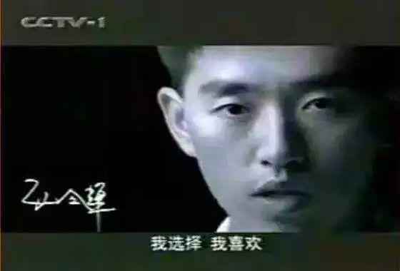 李宁兴衰真相揭秘:中国体育品牌营销20年 李宁兴衰真相揭秘:中国体育品牌营销20年