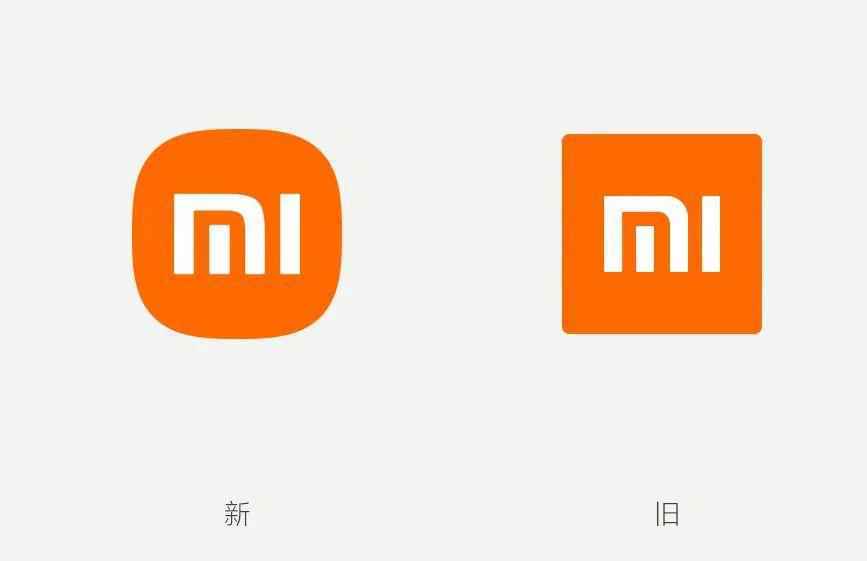 小米设计的新logo,我看还是有点亏