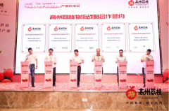 “高州荔枝”品牌化战略下，德邦快递积极助力乡村振兴