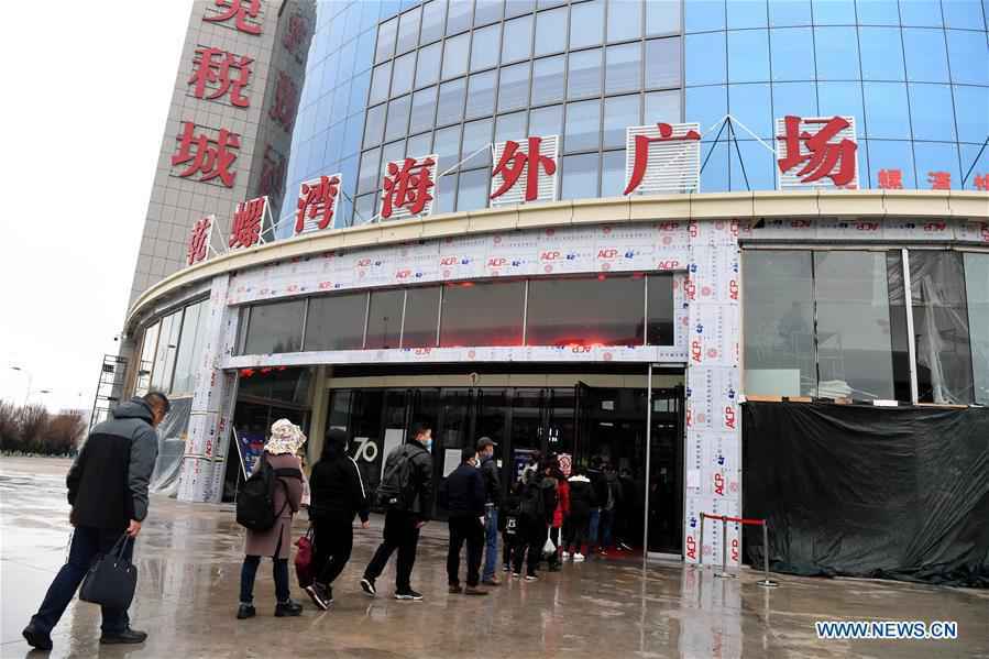 中国-新疆-霍尔果斯-哈萨克斯坦-边境贸易恢复（CN）