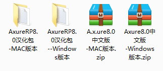 打造你的专属Axure组件库,提升30%Axure使用效率