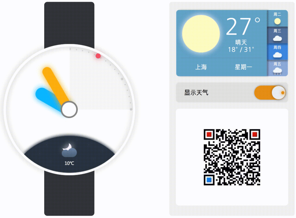 未命名