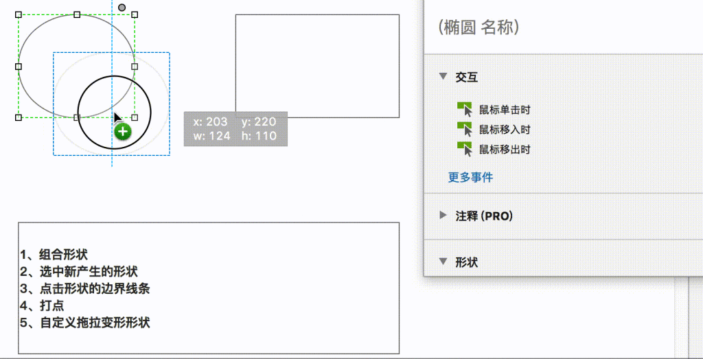 未命名2