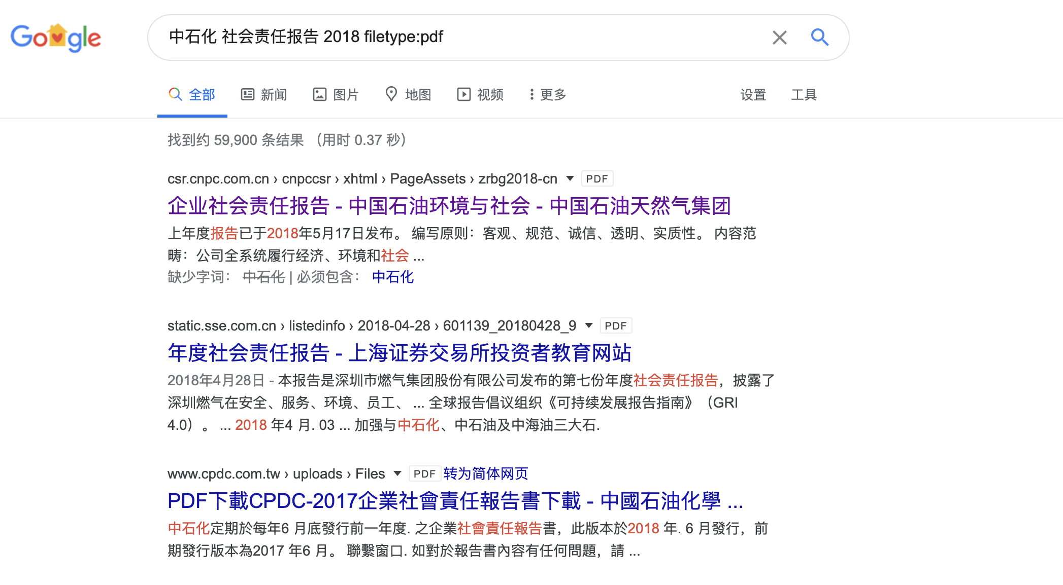 5个渠道,帮助产品经理快速了解公司业务