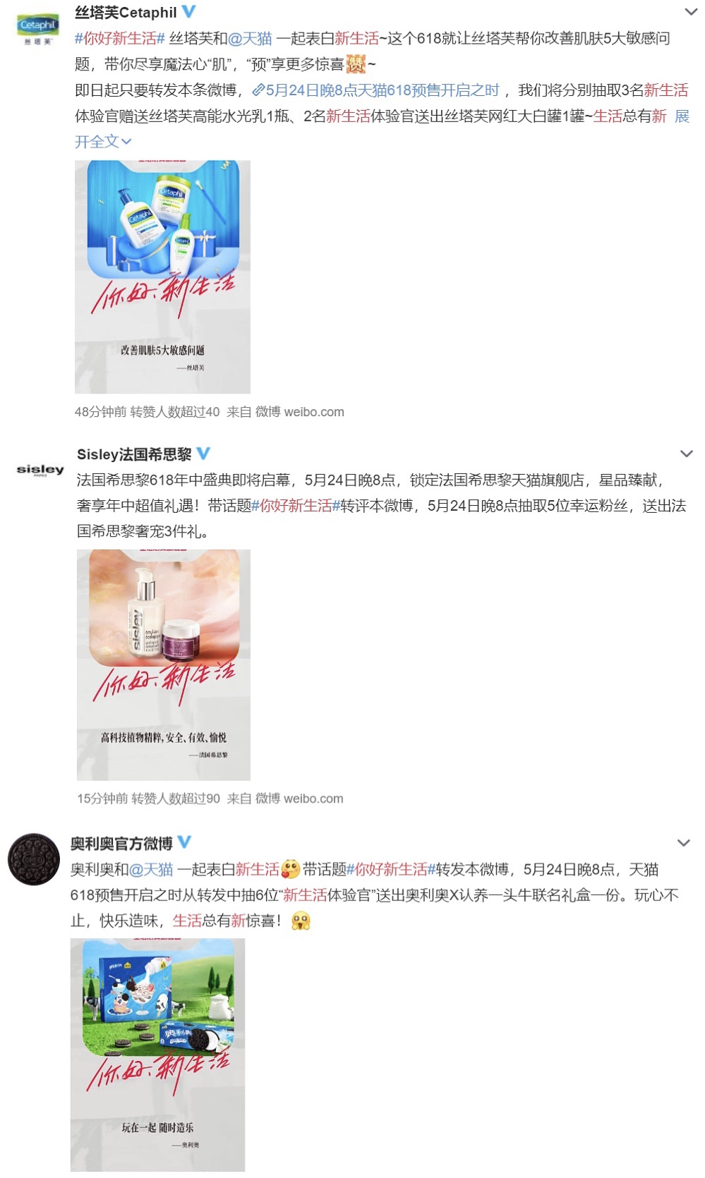 图片5.png 图片5.png