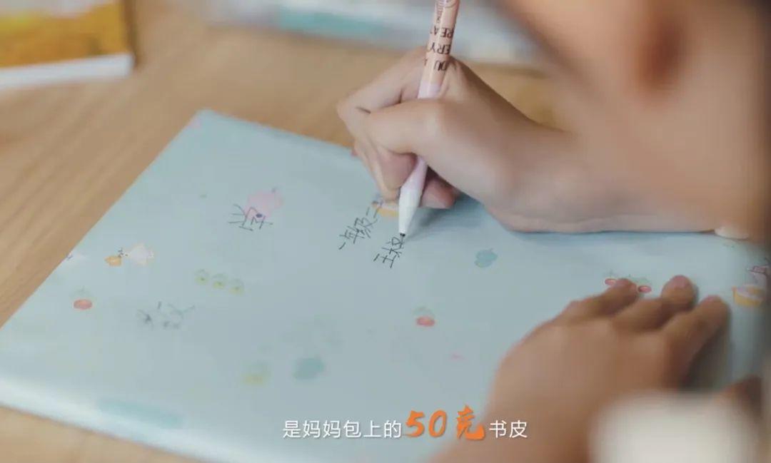  异业合作、主题短片、测试H5，高考营销如何吸睛？| 案例盘点