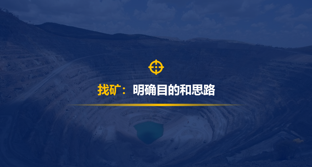 如何做好用户增长活动中的数据分析