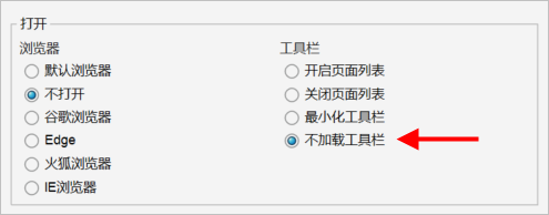  Axure教程：移动端原型如何适配不同分辨率的手机？