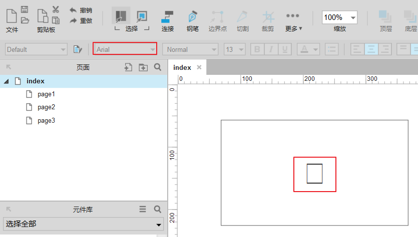  如何在Axure RP 8 中规范使用 Font Awesome 图标库完成设计