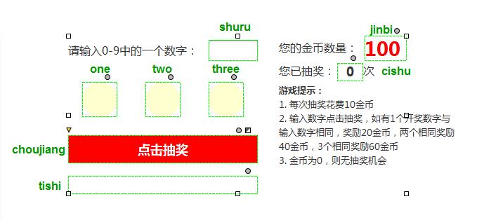 360截图-21196339