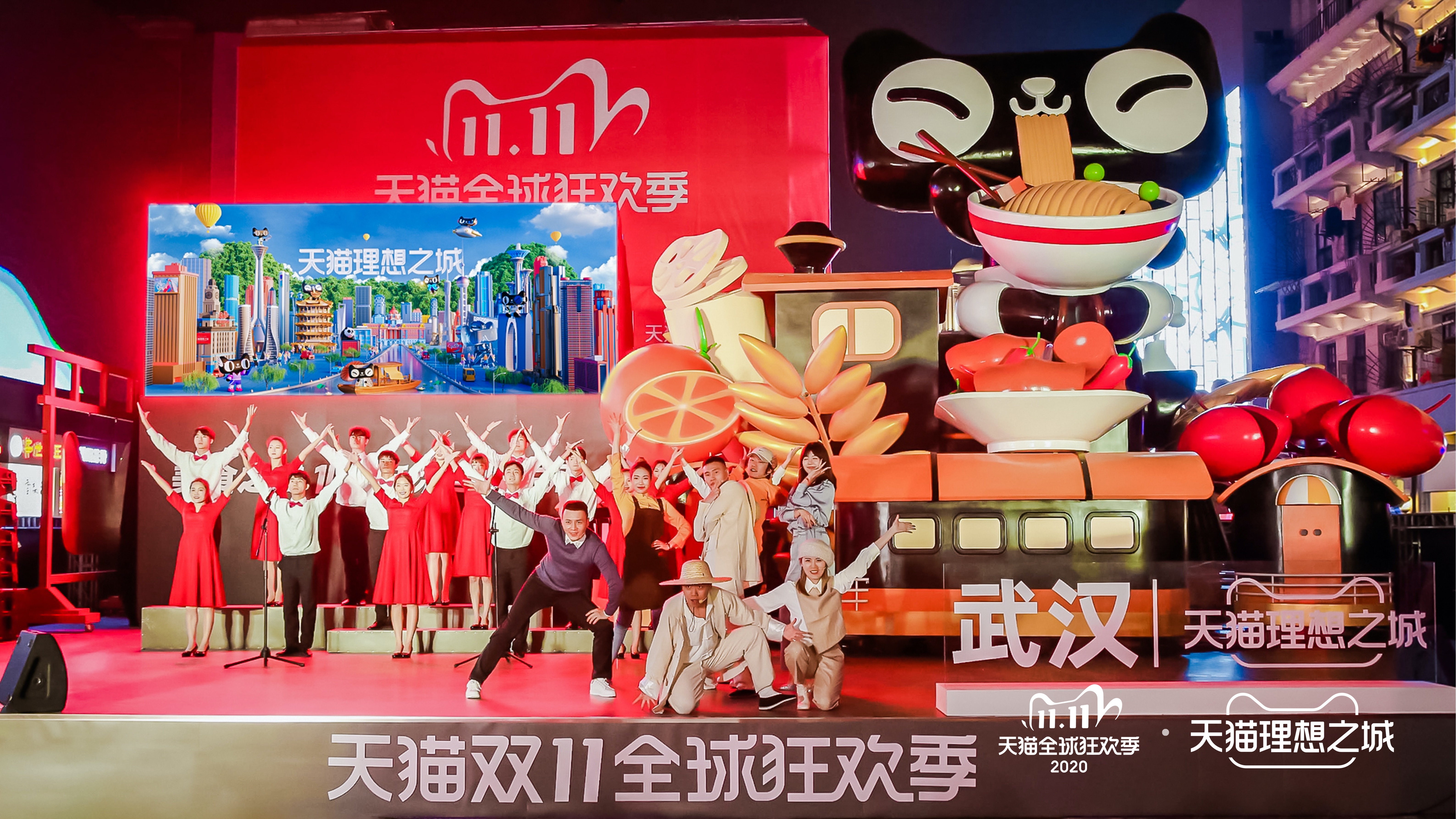 理想之城_武汉4.jpg