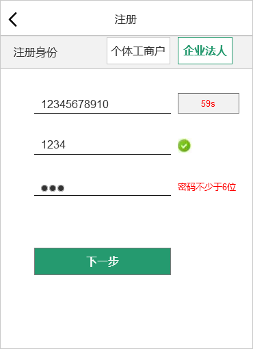 pm03