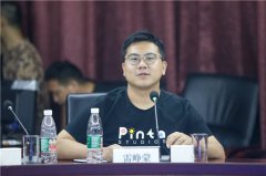 Pinta Studios创始人雷峥蒙:借助UGC模式和人工智能发展Metaverse