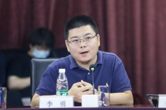 爱奇艺智能CMO李勇:Metaverse是比移动互联网更深刻的一种体验的方式