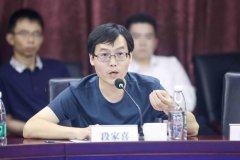 耐德佳联合创始人段家喜:AR眼镜有望成为加速虚实世界融合的三维入口
