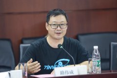 七鑫易维消费眼动业务部总经理路伟成:未来人类可能会几乎全天候佩戴终端