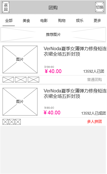 QQ图片20160727100340