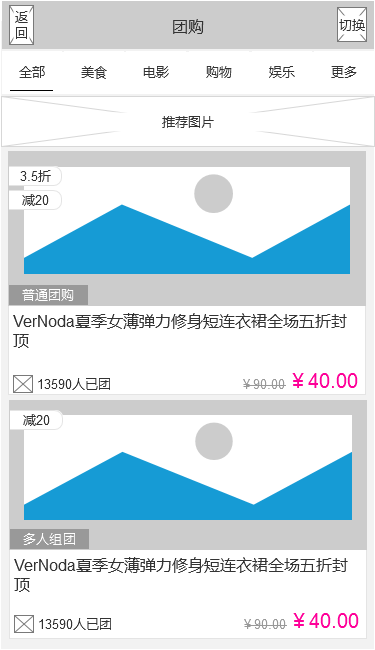 QQ图片20160727100751