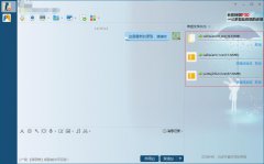  探秘UX：如何分享原型才更有效率？