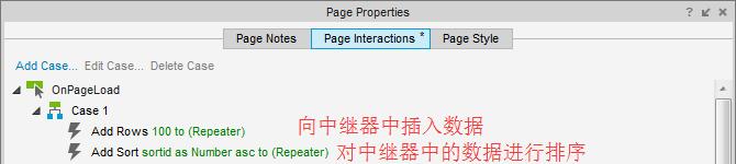 QQ截图20160316092837