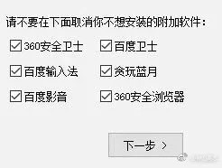  落地页转化分析，你还在用漏斗模型？