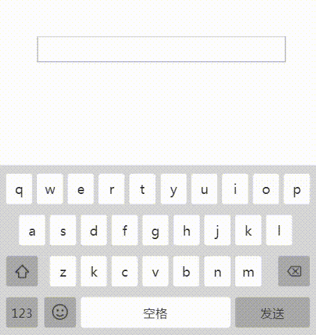 AXURE：如何制作一个高保真可输入键盘？