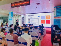 新蛋中国 跨国开店 走进义乌电商新未来