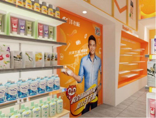 洋老板商城跟REC的关系,我觉得你需要知道